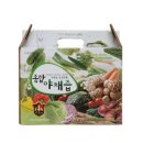 참살이건강원 - 음성군 장감로 160 | 참살이건강원