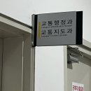 경열로R 네이버블로그