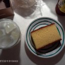 뚜레쥬르까페워커힐점