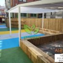 석관병설유치원 이미지