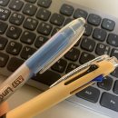 오피스넥스 수원점 이미지