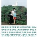 (주)뉴로아이 이미지