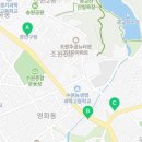 연무동 행정복지센터 대회의실 _장안구 이미지