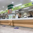 차량등록사업소 이미지