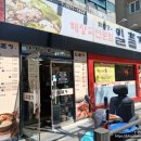 일품정 | 제철밥상 열무보리밥 6000원