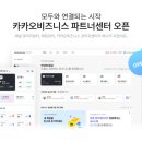 (주)두번째 이미지