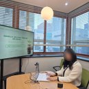 제로웨이스트 | 제로웨이스트 자격증 과정 강의 후기 (줌 실시간 진행)