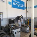 노암카센타 이미지