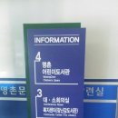 명촌문화센터 이미지