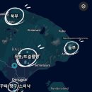 발리온천개발㈜ | 발리 자유여행 | 4박 5일 우기 발리여행, 패키지X, 투어X, 일정, 코스, 경비, 날씨, 옷차림, 꿀팁 총정리