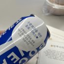 죽 제 | 방이역 건강 맛집 추천 양 푸짐하고 정성 가득한 송파죽집 ‘한뿌리죽 키친 송파점’ 솔직 후기