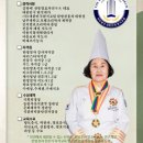 인재육성아카데미평생교육원 이미지