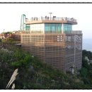 땅끝전망대 이미지