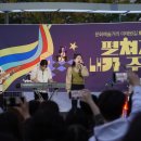 <펼쳐라 내가 주인공> 이미지