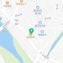 울진군죽변면보건지소 이미지