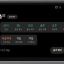 워시랜드정읍점 이미지