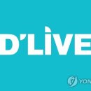 (주)딜라이브
