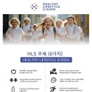 골든스탠스클럽