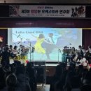 범계중학교 이미지