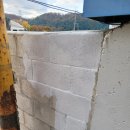 조광주유소 이미지