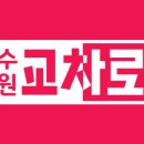 보람상조애니콜(주) 네이버블로그