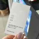 첼시당구장 이미지