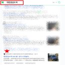 믿음차경정비 이미지