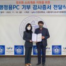 행정용 78 이미지