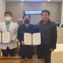 경남지체장애인연합회 진주시지회 이미지