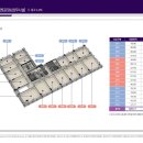 등원산업 이미지