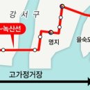 하단8-1 이미지