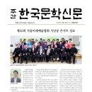 혜화역(4) 이미지
