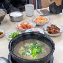 김복남맥주신대점 | 겨울 제주여행 마지막편 : 비행기 결항으로 제주공항 근처 미주호텔에서 2박 더 한 후기