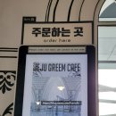 날쌘카페 이미지
