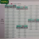 영해축산B 이미지