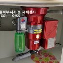 싱크케어북부지사 이미지
