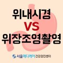 모닝메디케어 이미지