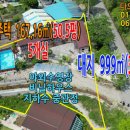 길목민박 네이버블로그