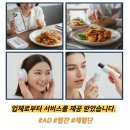 로데오노래방 | 24시간 운영되는 압구정로데오 술집, 노래방 단독룸까지? - 도깨비홈 추천후기