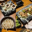 왓쇼이짱 이미지