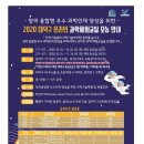 대덕테크(주) 이미지