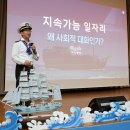 광산구-150 이미지