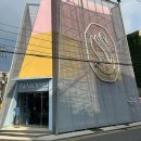 류카센타 이미지