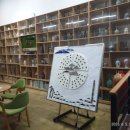 신태인 생활문화센터 이미지