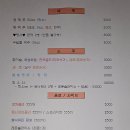 골뱅이상회 이미지