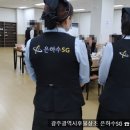 송정장례서비스
