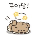 횡성한우곤드레밥