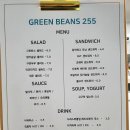 문성슈퍼 이미지