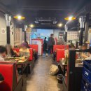 따스 양꼬치 이미지