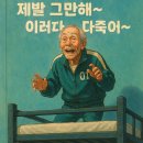 미장 아악 이미지